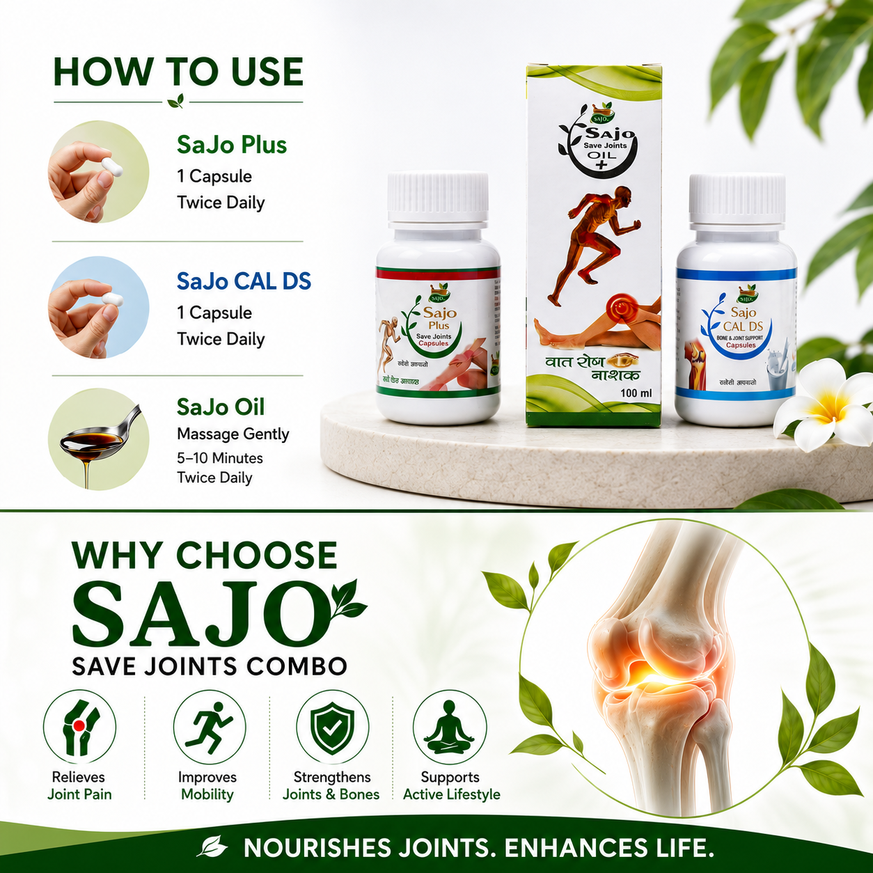 MHK™ Joint Pain Combo