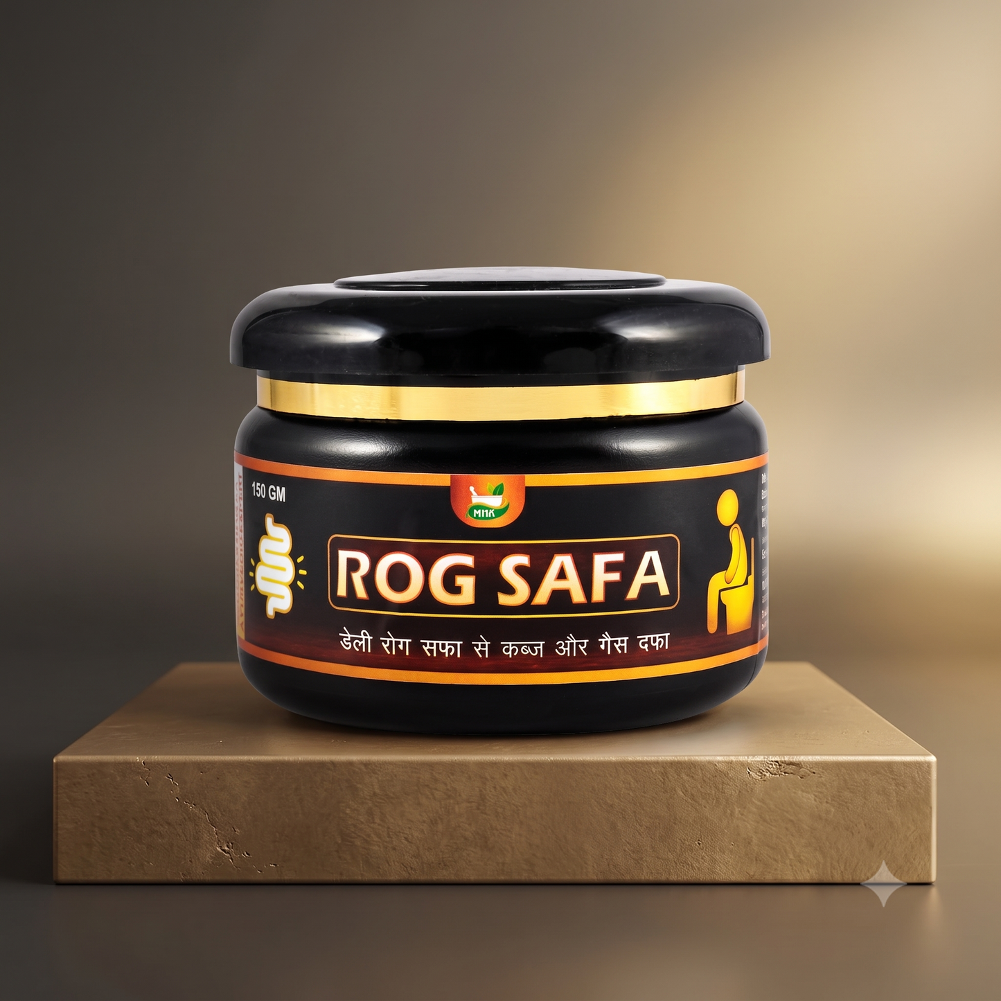 MHK™ Rog Safa