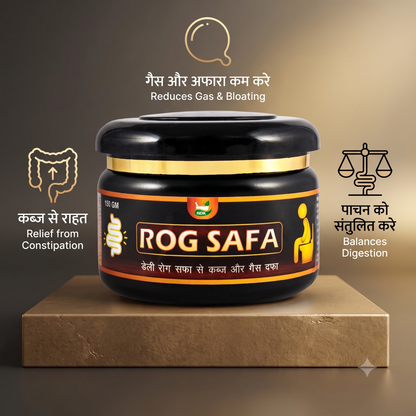 MHK™ Rog Safa